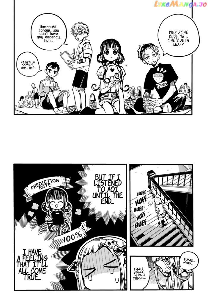 Toilet-Bound Hanako-kun Chapter 60 image 23_optimized